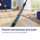 Електрична швабра Philips OneUp Series 5000 XV5113/01