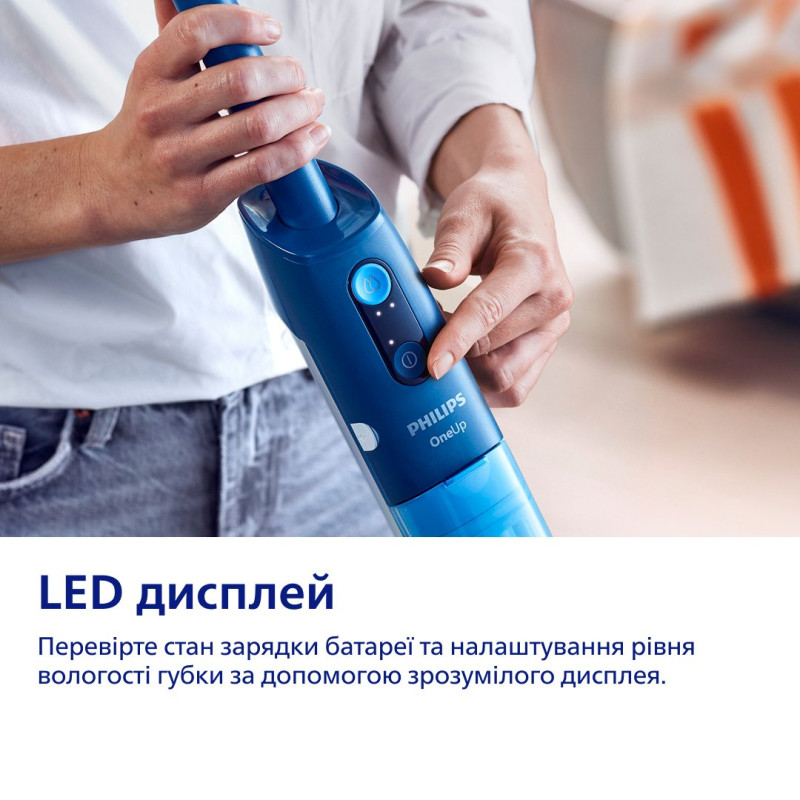 Електрична швабра Philips OneUp Series 5000 XV5113/01