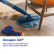 Електрична швабра Philips OneUp Series 5000 XV5113/01
