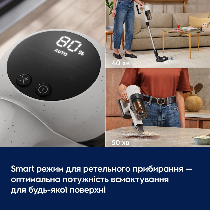 Пилосос ELECTROLUX EP72UB21SW