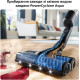 Пилосос Philips AquaTrio XW9463/10