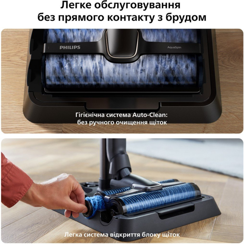 Пилосос Philips AquaTrio XW9463/10
