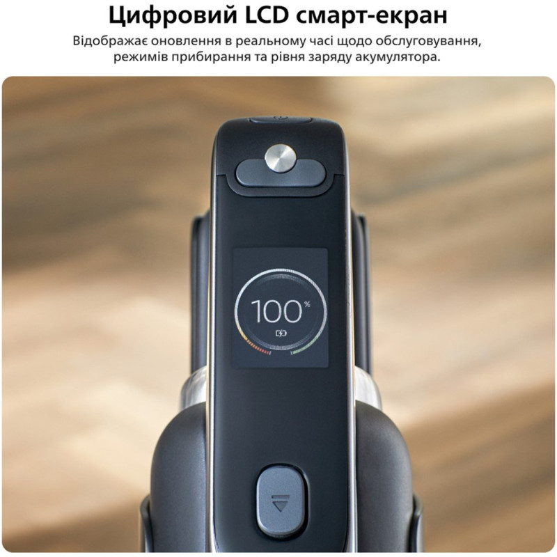 Пилосос Philips AquaTrio XW9463/10