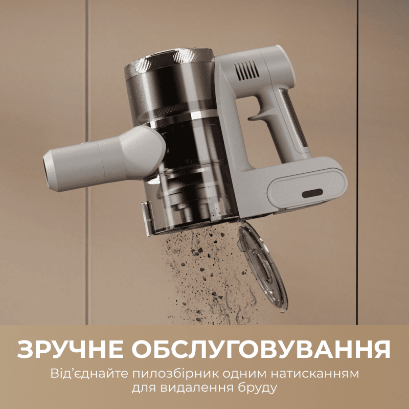 Пилосос Mova S1 (V2594E)