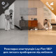 Пилосос Tineco Floor One S5 Max (FW480100DE)