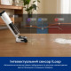 Пилосос Tineco Floor One S5 Max (FW480100DE)