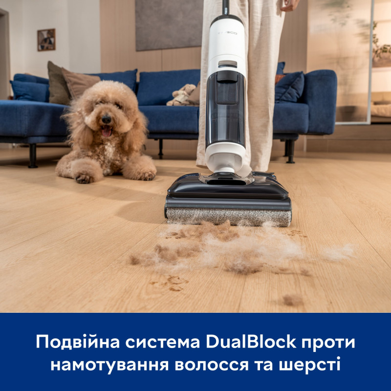 Пилосос Tineco Floor One S5 Max (FW480100DE)
