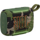 Портативна акустика JBL Go 5 Squad (JBLGO5SQUAD)
