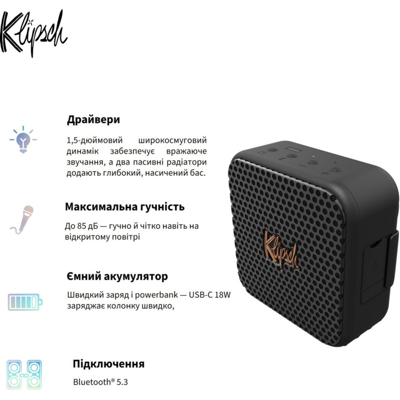 Портативна акустика Klipsch Austin Bluetooth Black (1072094)