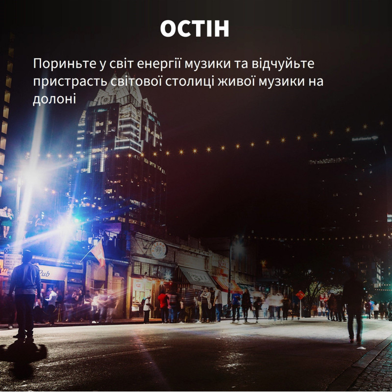 Портативна акустика Klipsch Austin Bluetooth Black (1072094)