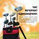Портативна акустика Klipsch Austin Bluetooth Black (1072094)