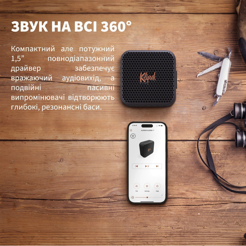 Портативна акустика Klipsch Austin Bluetooth Black (1072094)