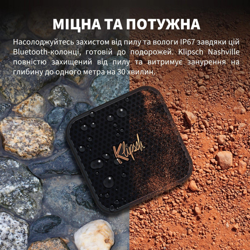 Портативна акустика Klipsch Austin Bluetooth Black (1072094)