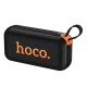Портативна колонка HOCO HC32 Smart sound sports BT speaker Black