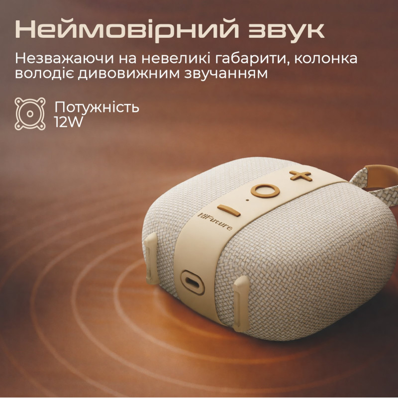 Портативна акустика HiFuture Lino S Pink (lino-s.pink)