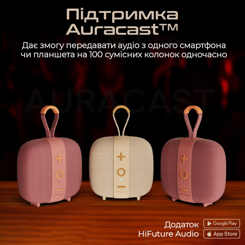 Портативна акустика HiFuture Lino S Pink (lino-s.pink)
