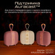 Портативна акустика HiFuture Lino S Pink (lino-s.pink)