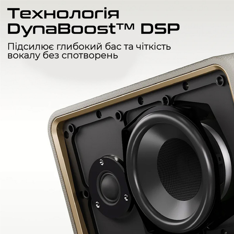 Портативна акустика HiFuture Passion X Black (passion-x.black)