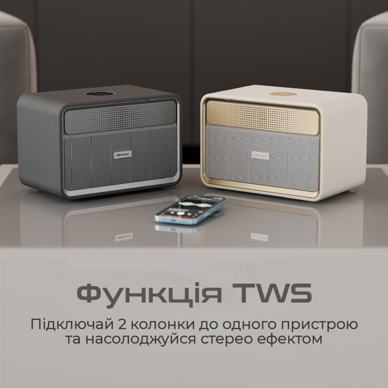 Портативна акустика HiFuture Passion X Latte (passion-x.latte)