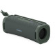 Портативна колонка Sony Ult Field 1 Wireless Forest Grey (SRSULT10H.CE7)