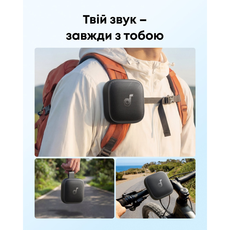 Портативна акустика ANKER SoundСore Boom Go 3i Black (D5103010)