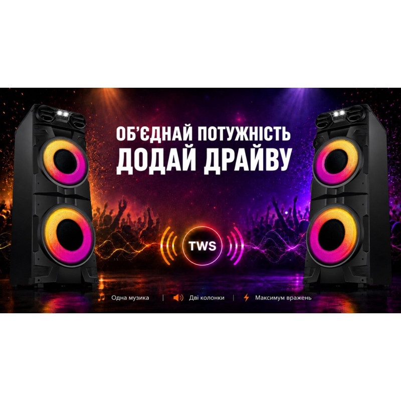 Портативна акустика REAL-EL S-2010 Black (EL121600034)